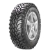 Forward Safari 540