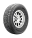 Grabber Arctic
